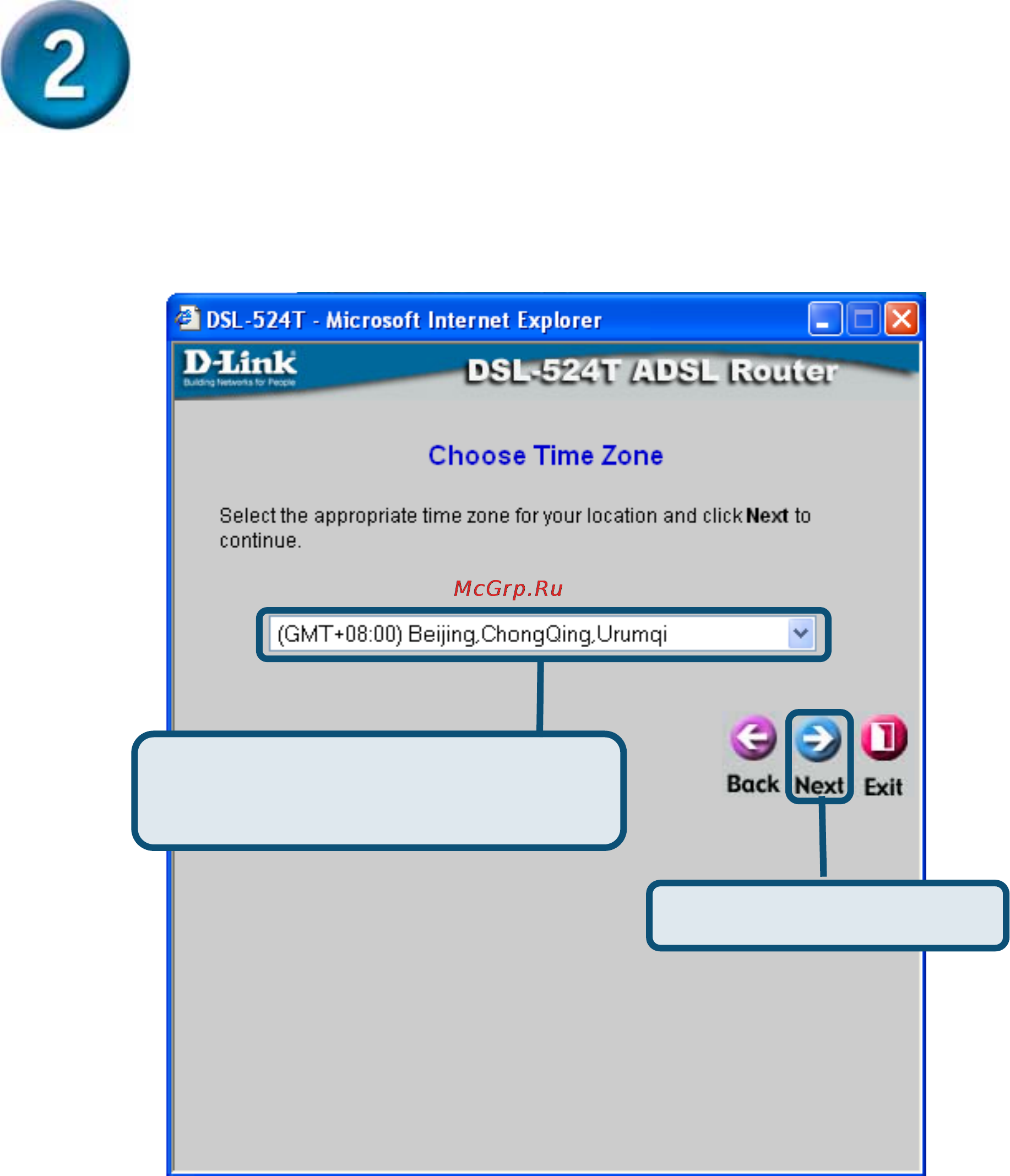 D-Link DSL-524T [7/16] Configuring the router continued