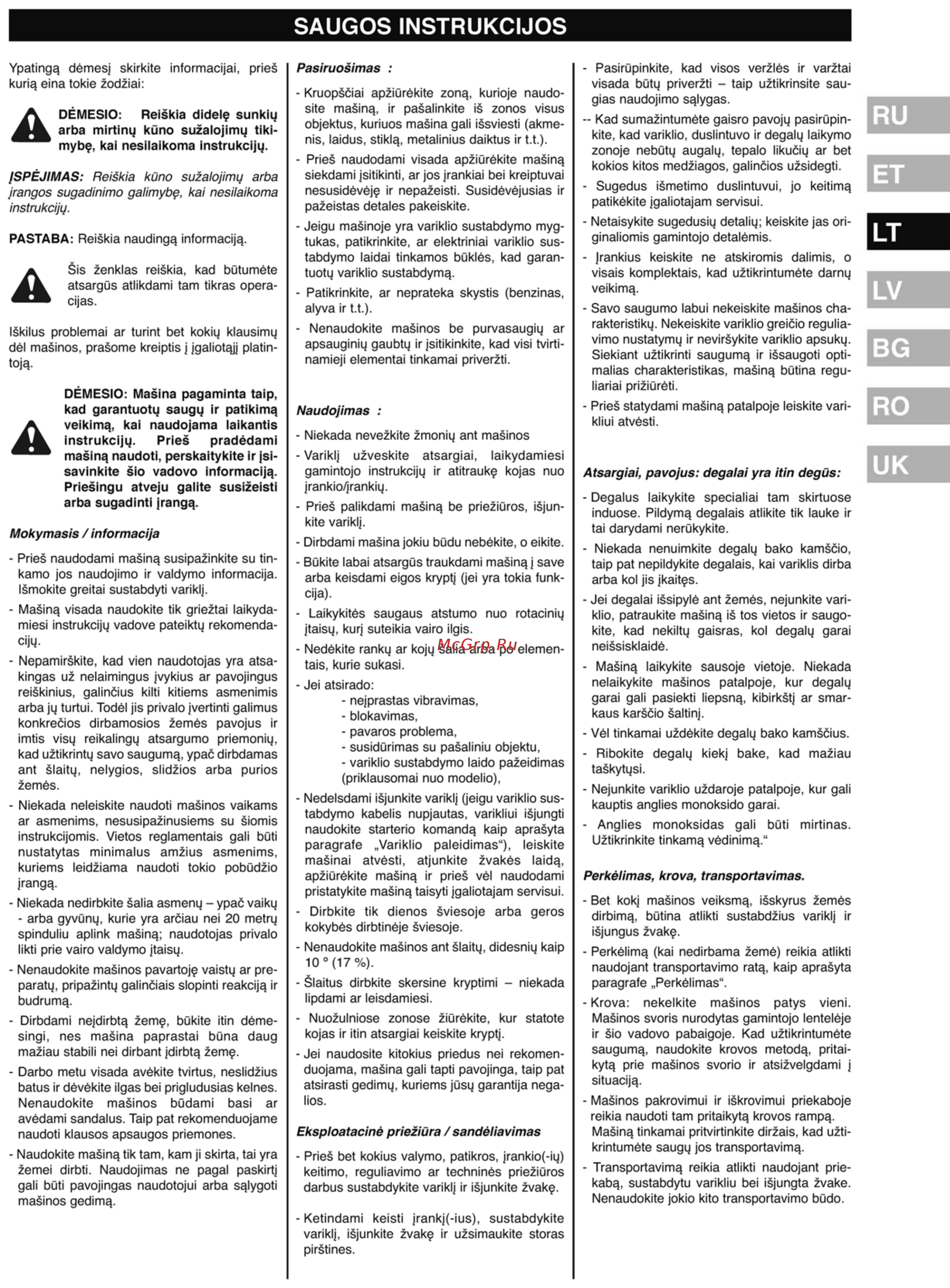 Partner PFT85-800R 9666698-01 Инструкция по эксплуатации онлайн [19/48] 12768