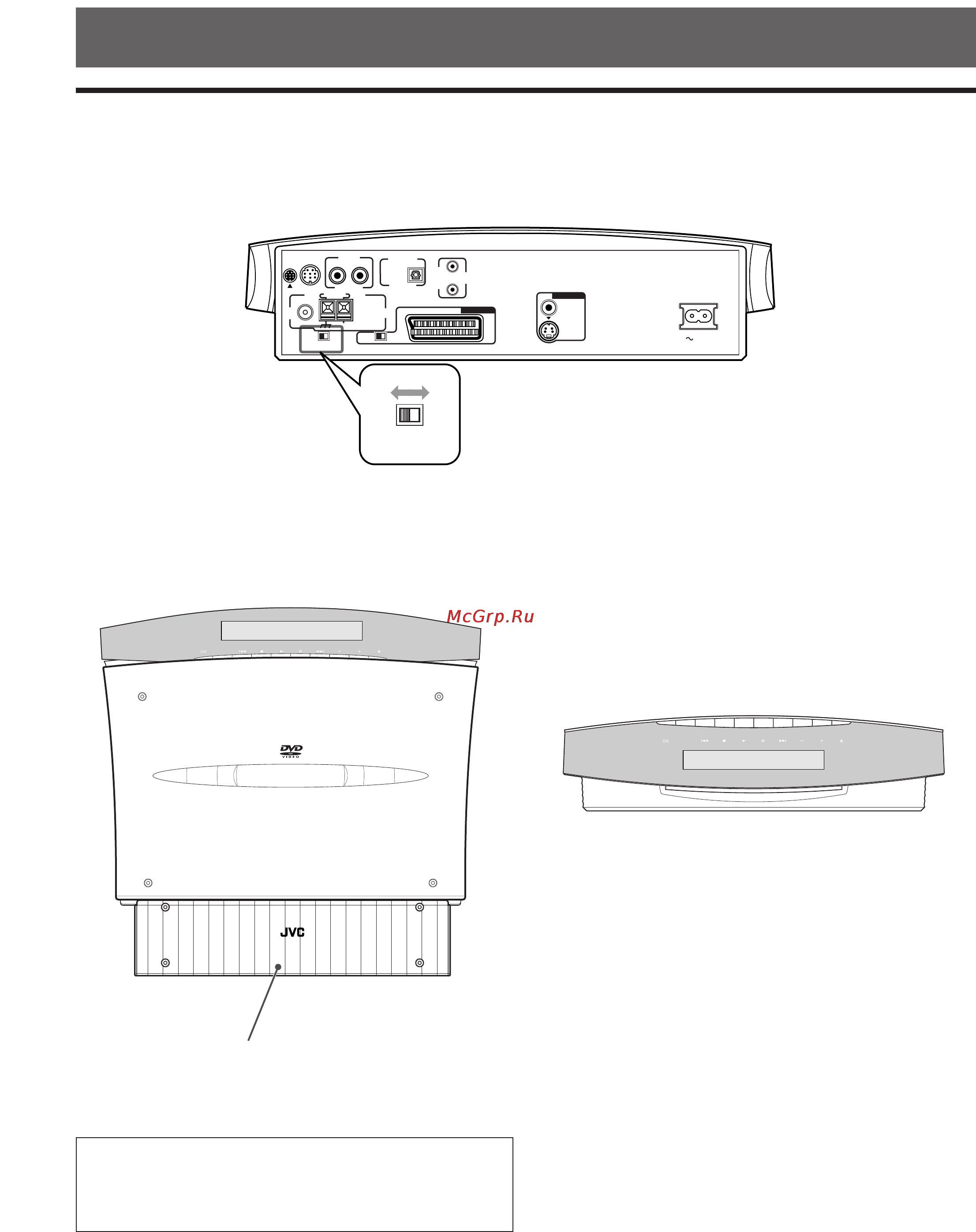 JVC TH-V70R [11/82] Перед началом работы