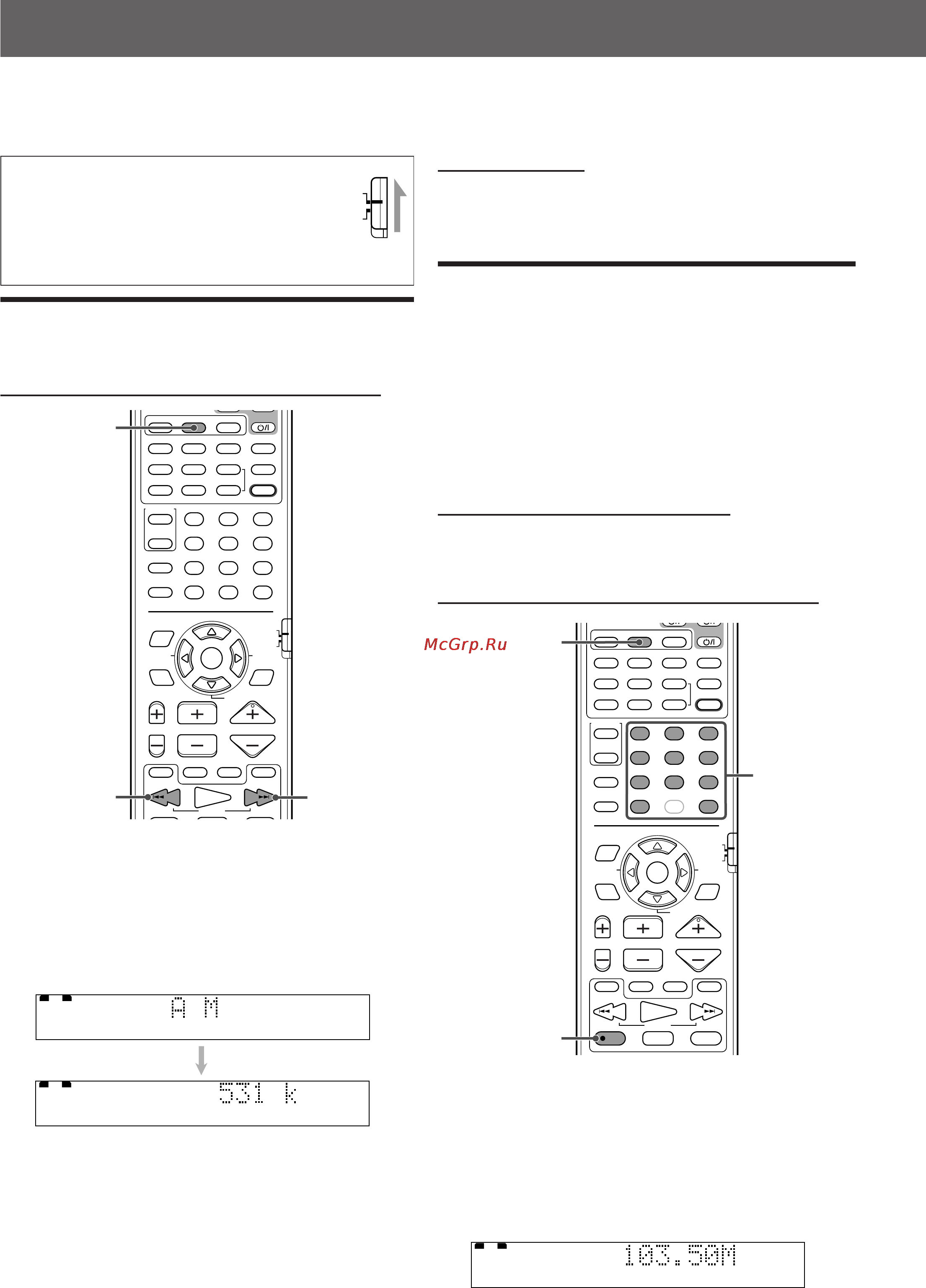 JVC TH-V70R [34/82] Эксплуатация тюнера