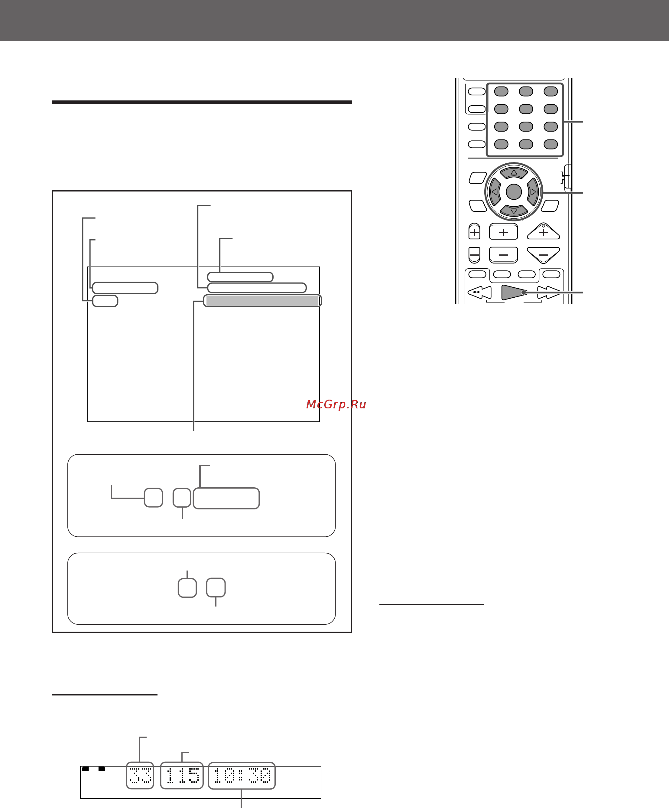 JVC TH-V70R [59/82] Использование дисплея управления mp3