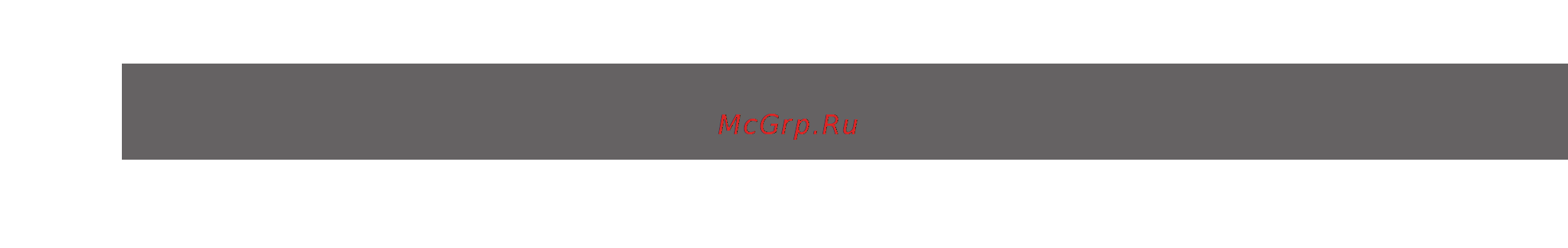JVC TH-V70R [79/82] Терминологический словарь