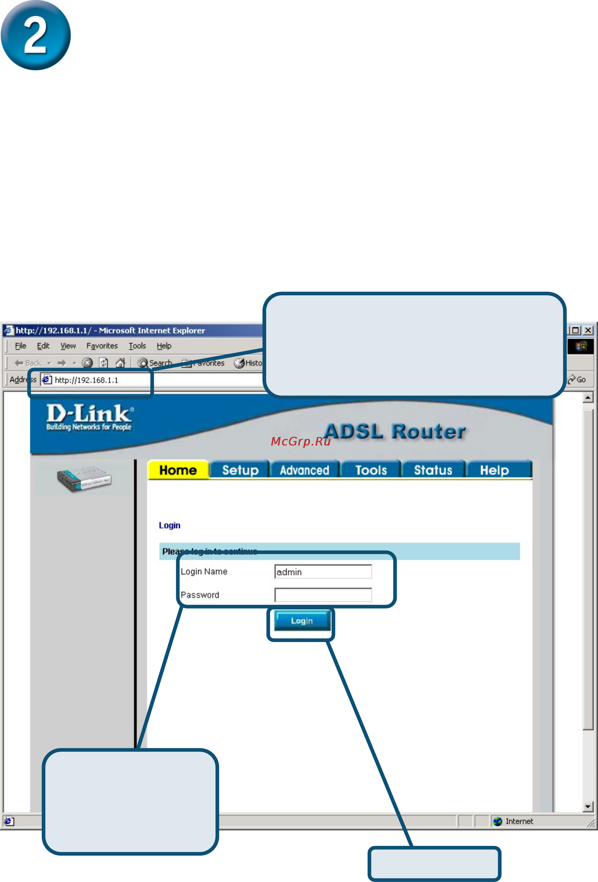 D-Link DSL-500T [3/12] Настройка маршрутизатора