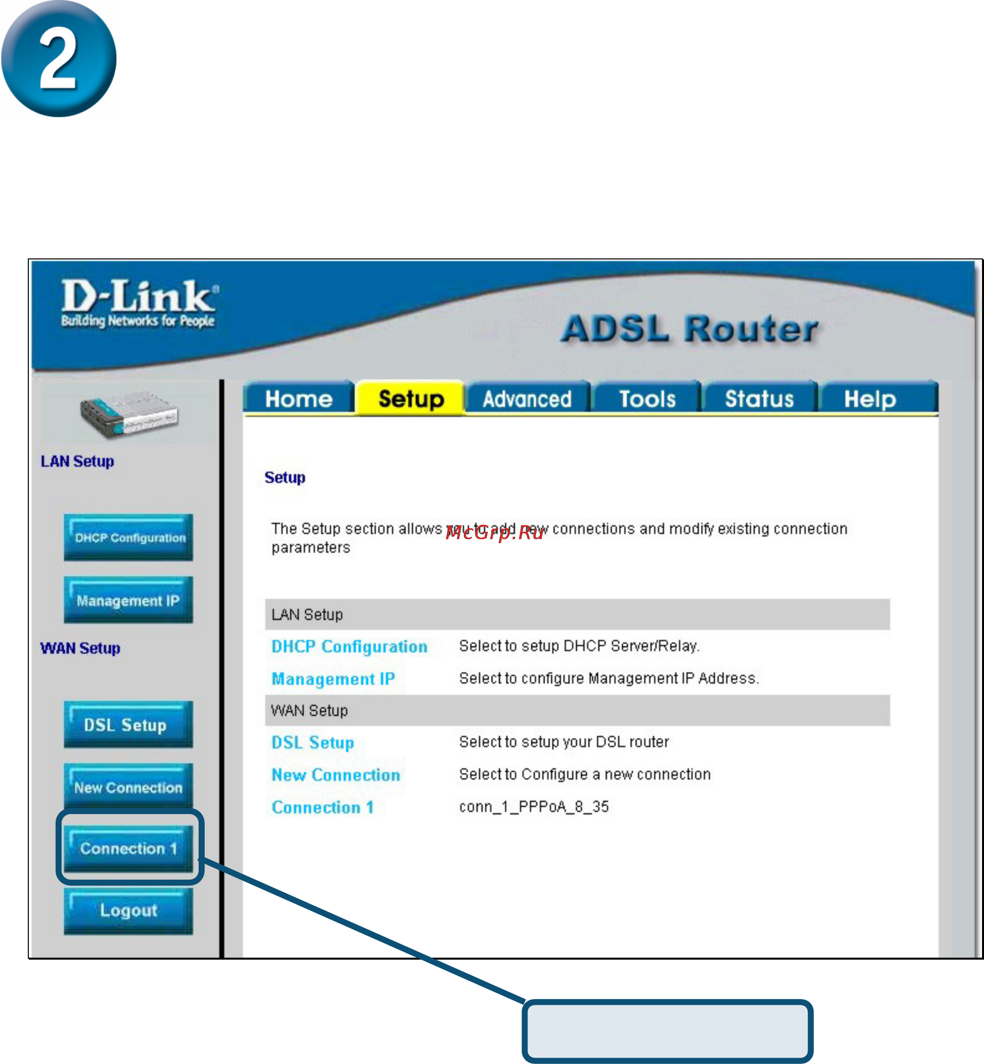 D-Link DSL-500T [5/12] Настройка маршрутизатора продолжение