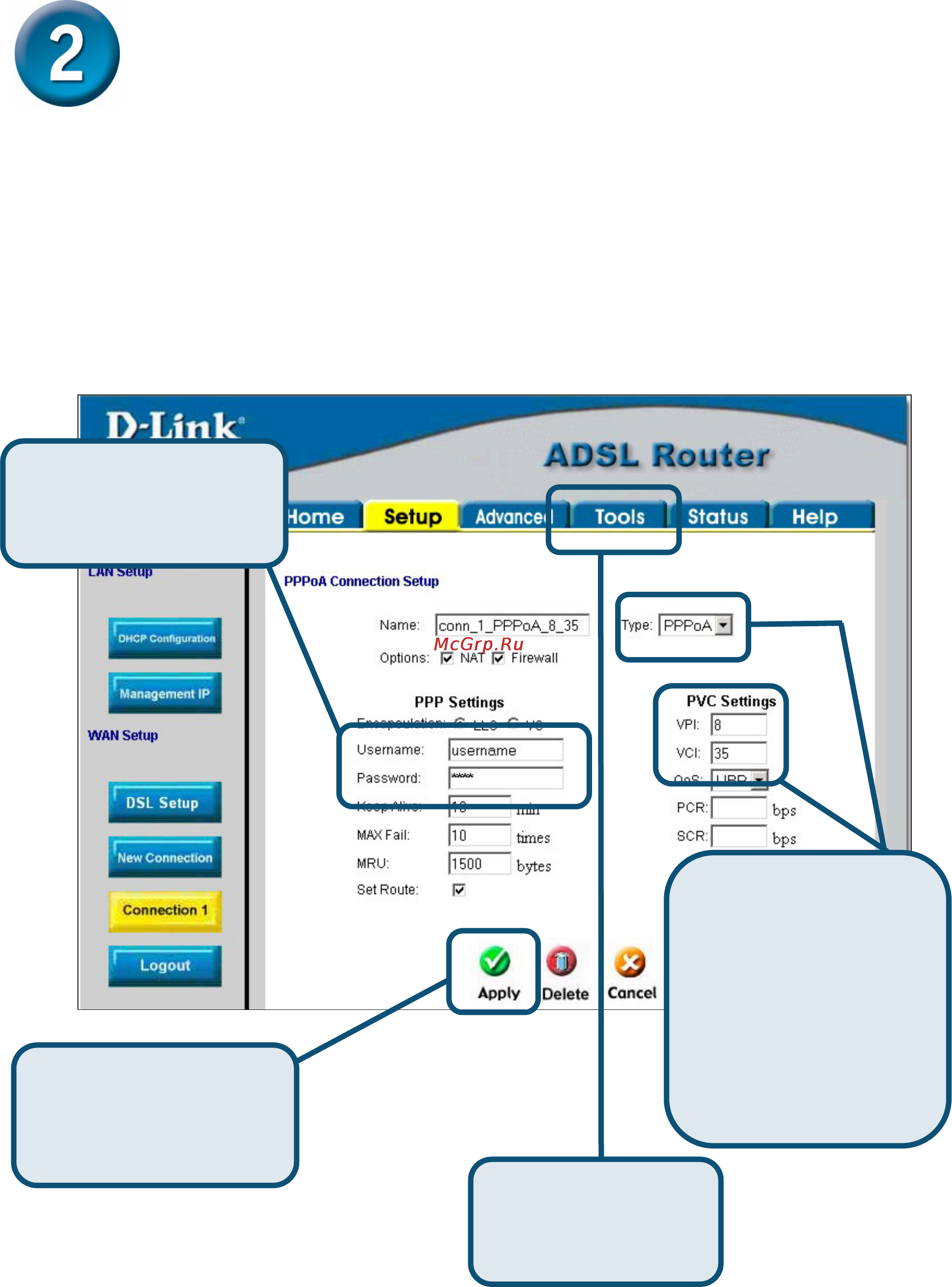 D-Link DSL-500T [6/12] Настройка маршрутизатора продолжение