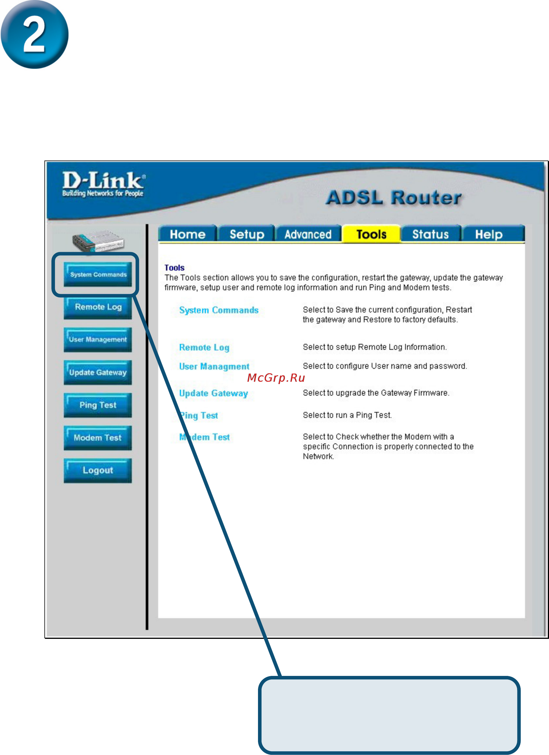 D-Link DSL-500T [7/12] Настройка маршрутизатора продолжение