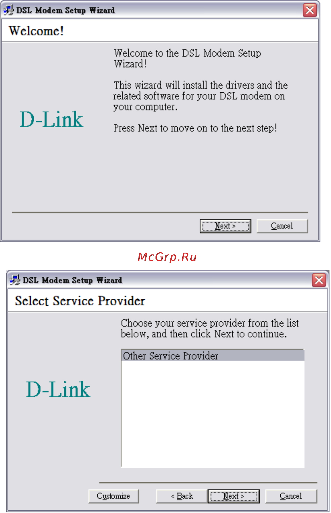 D-Link DSL-200 (v.B1) Инструкция по эксплуатации онлайн [4/10] 12783