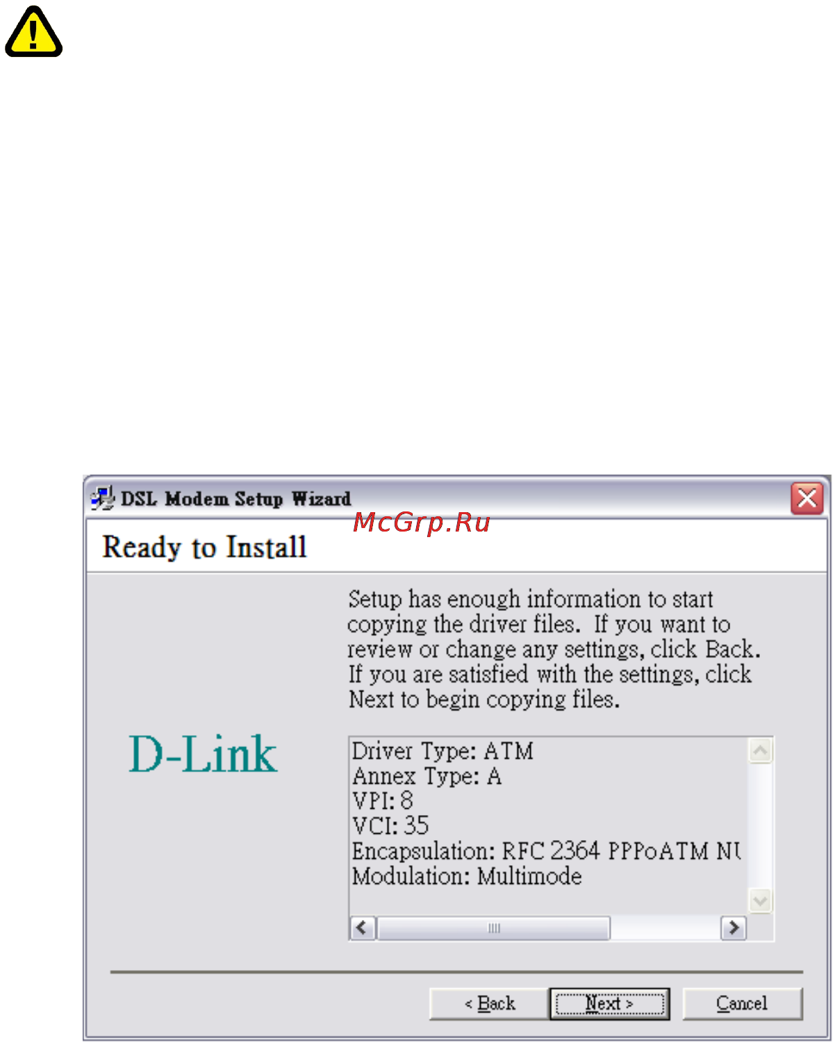 D-Link DSL-200 (v.B1) [6/10] В этом пункте выберите метод инкапсуляции и технику модуляции используемые для adsl соединения убедитесь что имеете правильную информацию