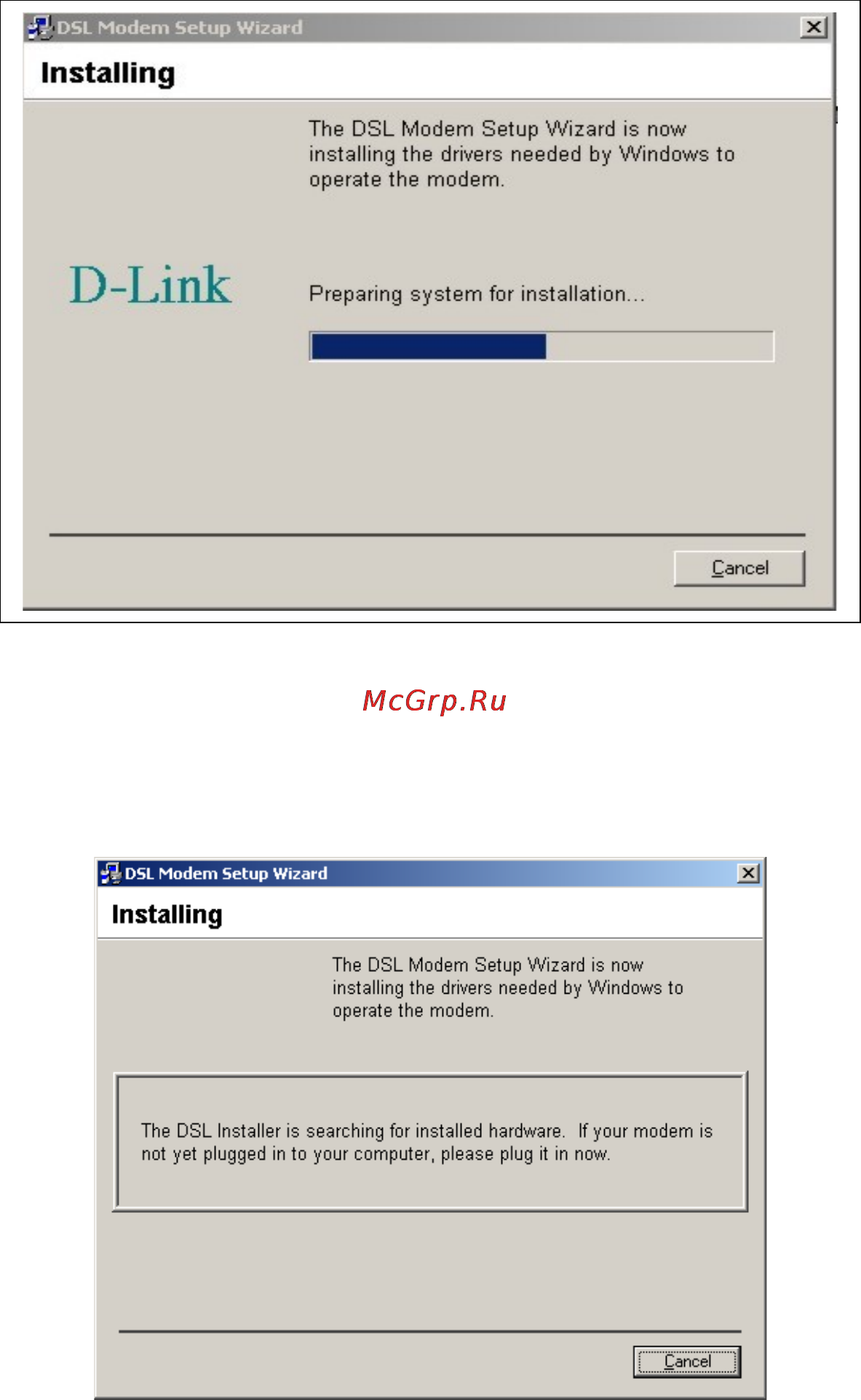 D-Link DSL-200 (v.B1) Инструкция по эксплуатации онлайн [7/10] 12783