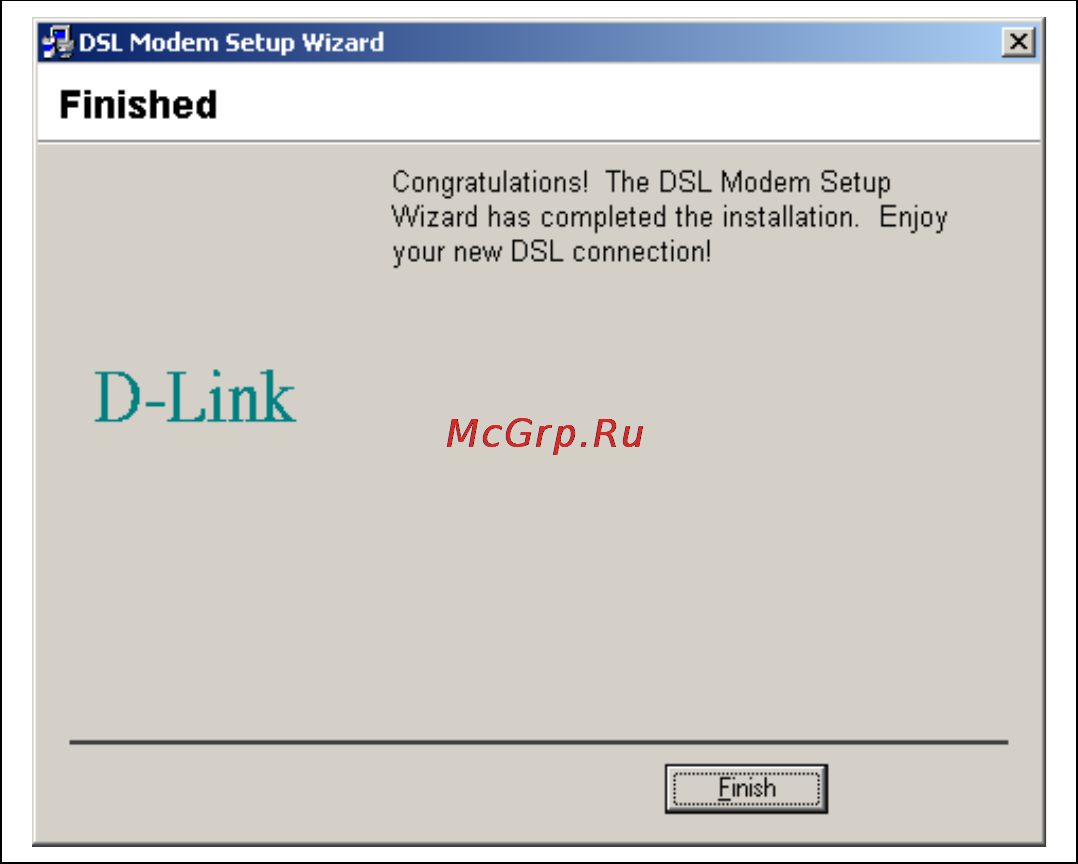 D-Link DSL-200 (v.B1) Инструкция по эксплуатации онлайн [9/10] 12783