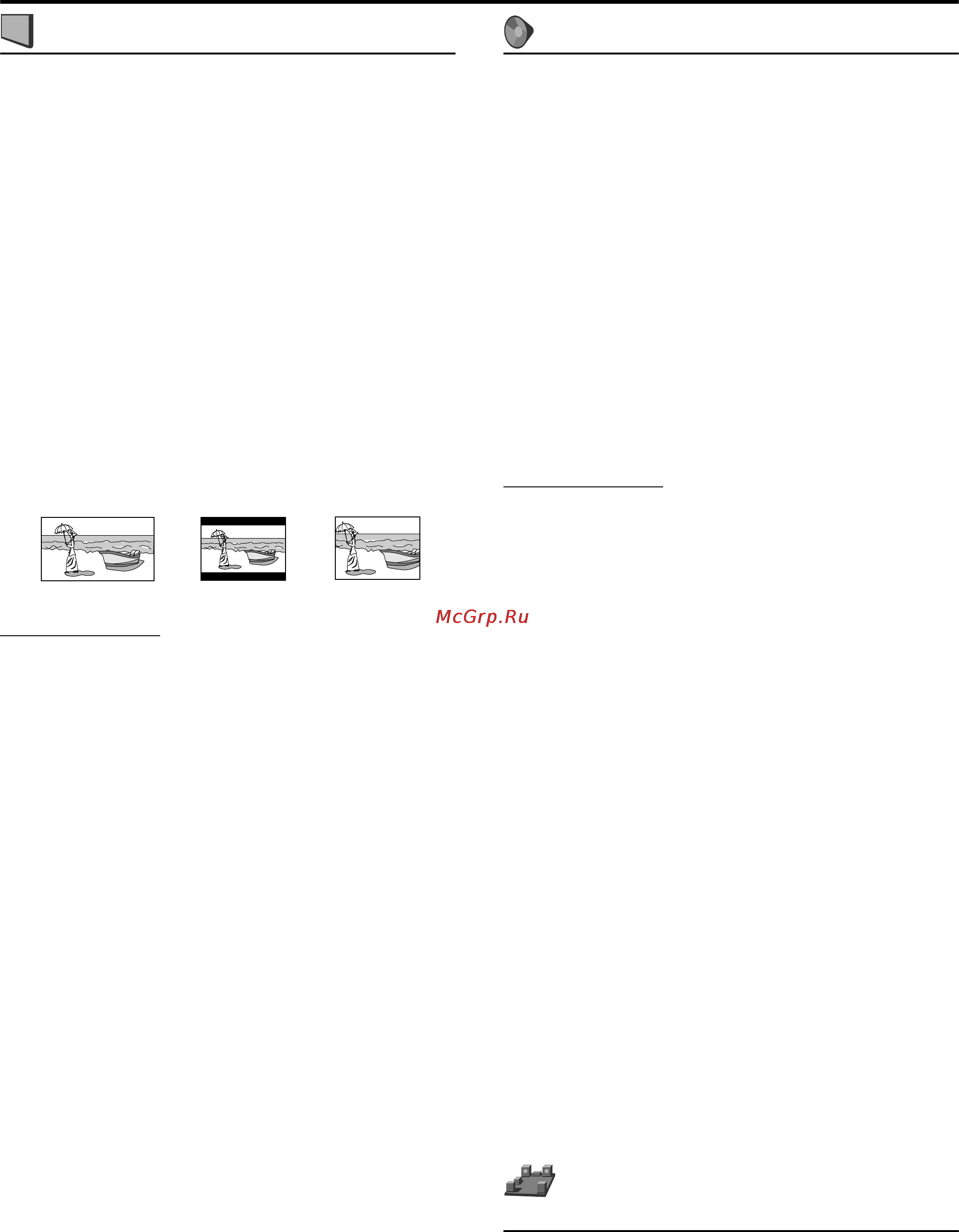 JVC TH-M45 [56/68] Меню audio звучание