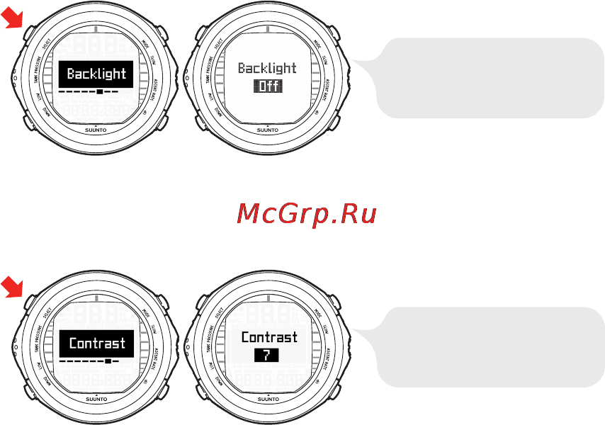 Suunto D9tx [29/159] Настройка задней подсветки