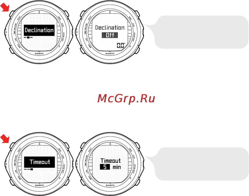 Suunto D9tx [38/159] Магнитное склонение