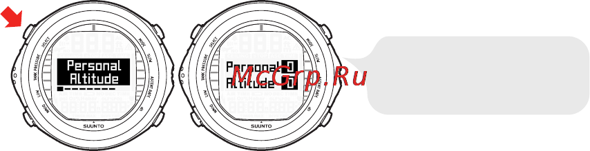 Suunto D9tx [64/159] Установка личных параметров высоты над уровнем моря