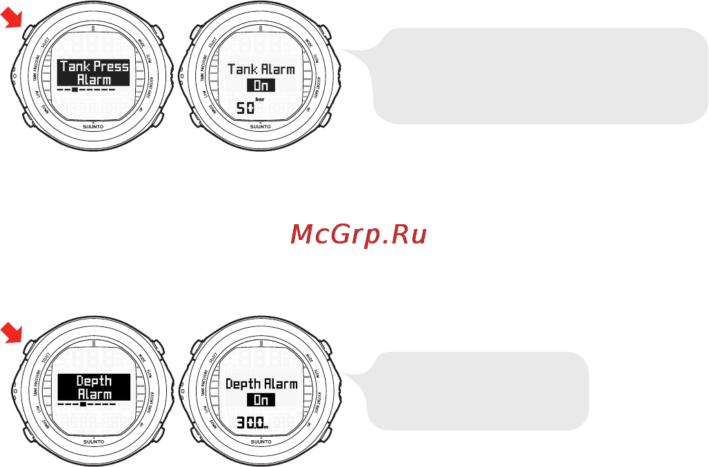 Suunto D9tx [66/159] Установка сигнала тревоги по глубине