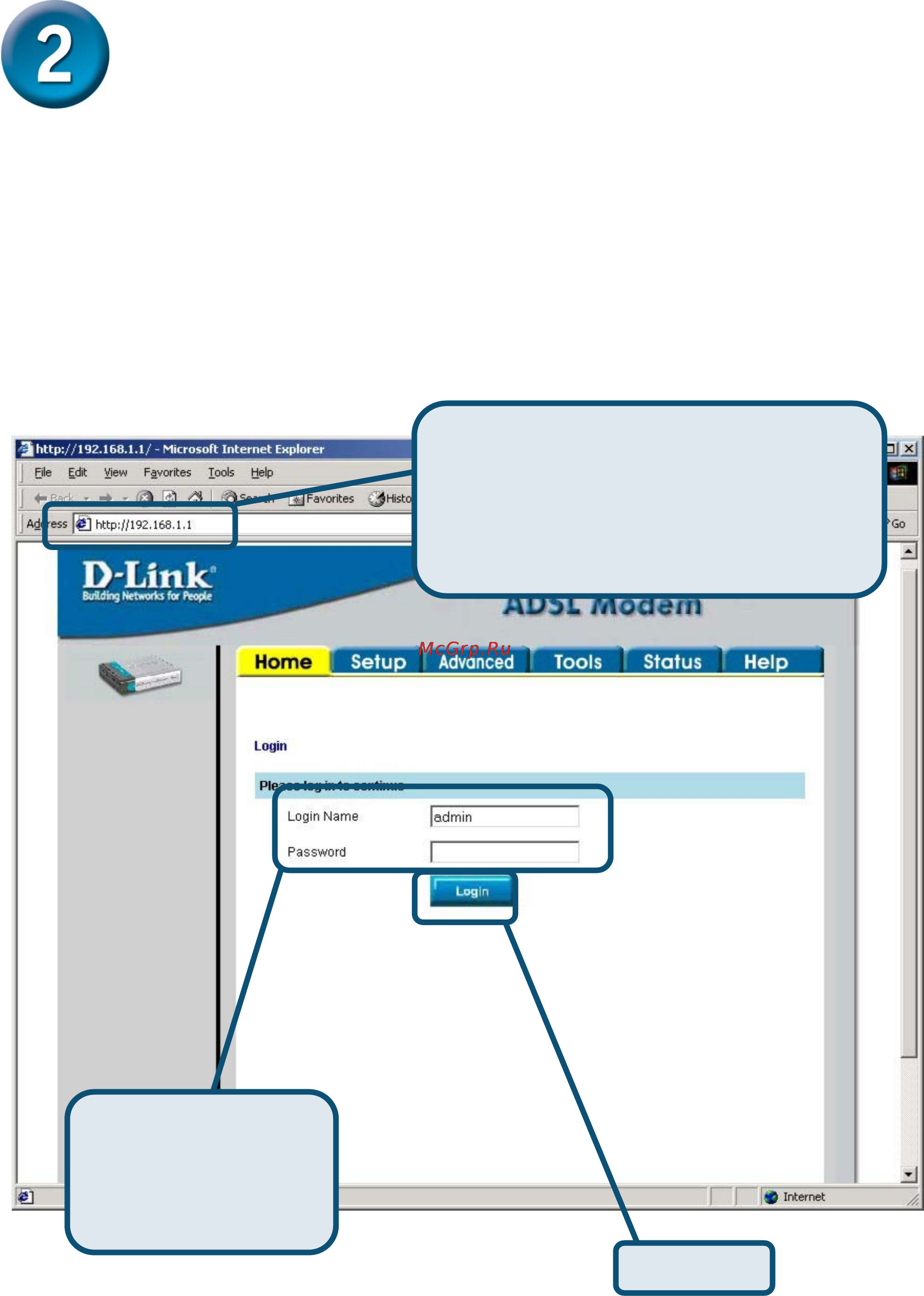 D-Link DSL-300T [14/57] Modem konfigurieren