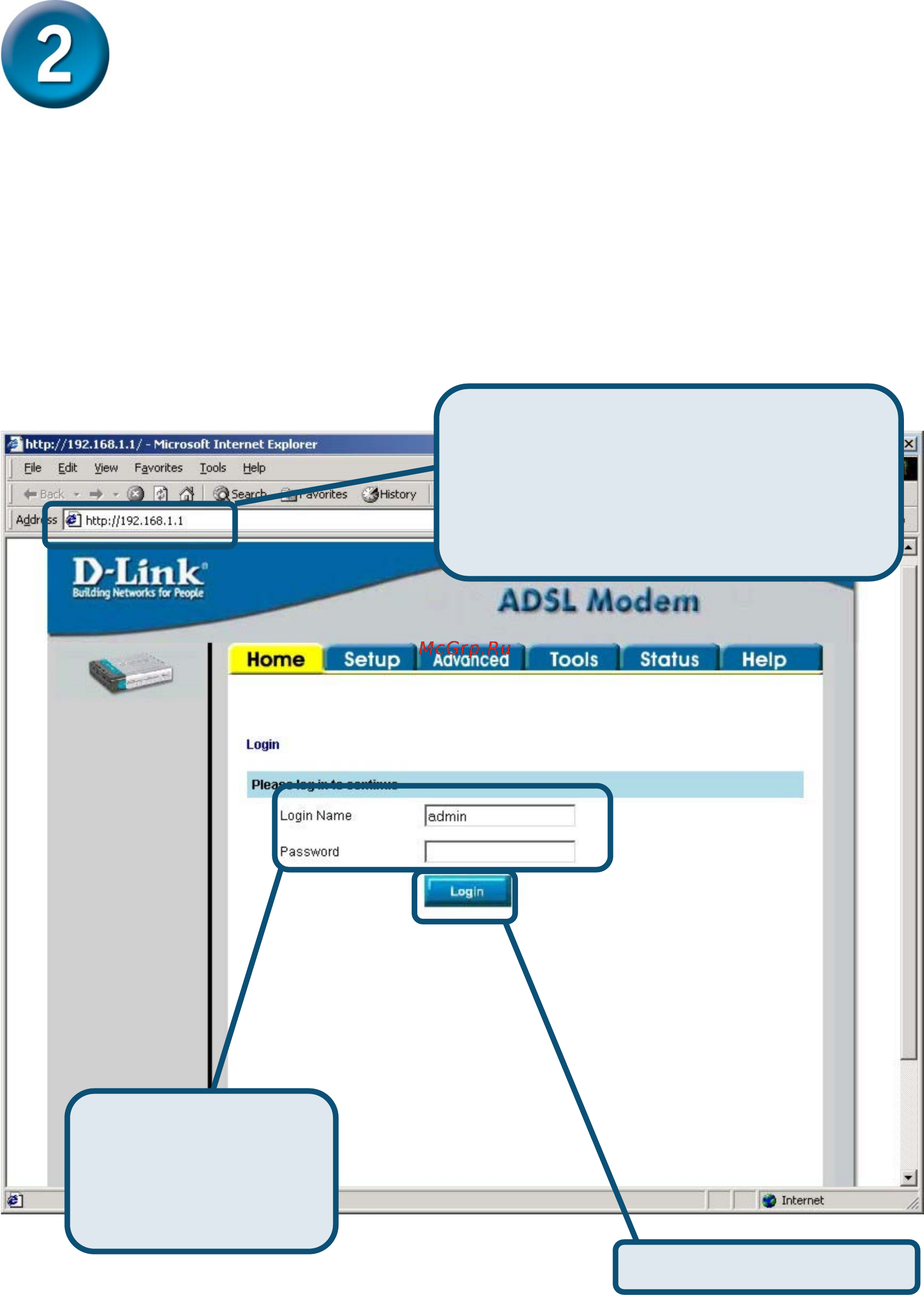 D-Link DSL-300T [23/57] Configuration du modem