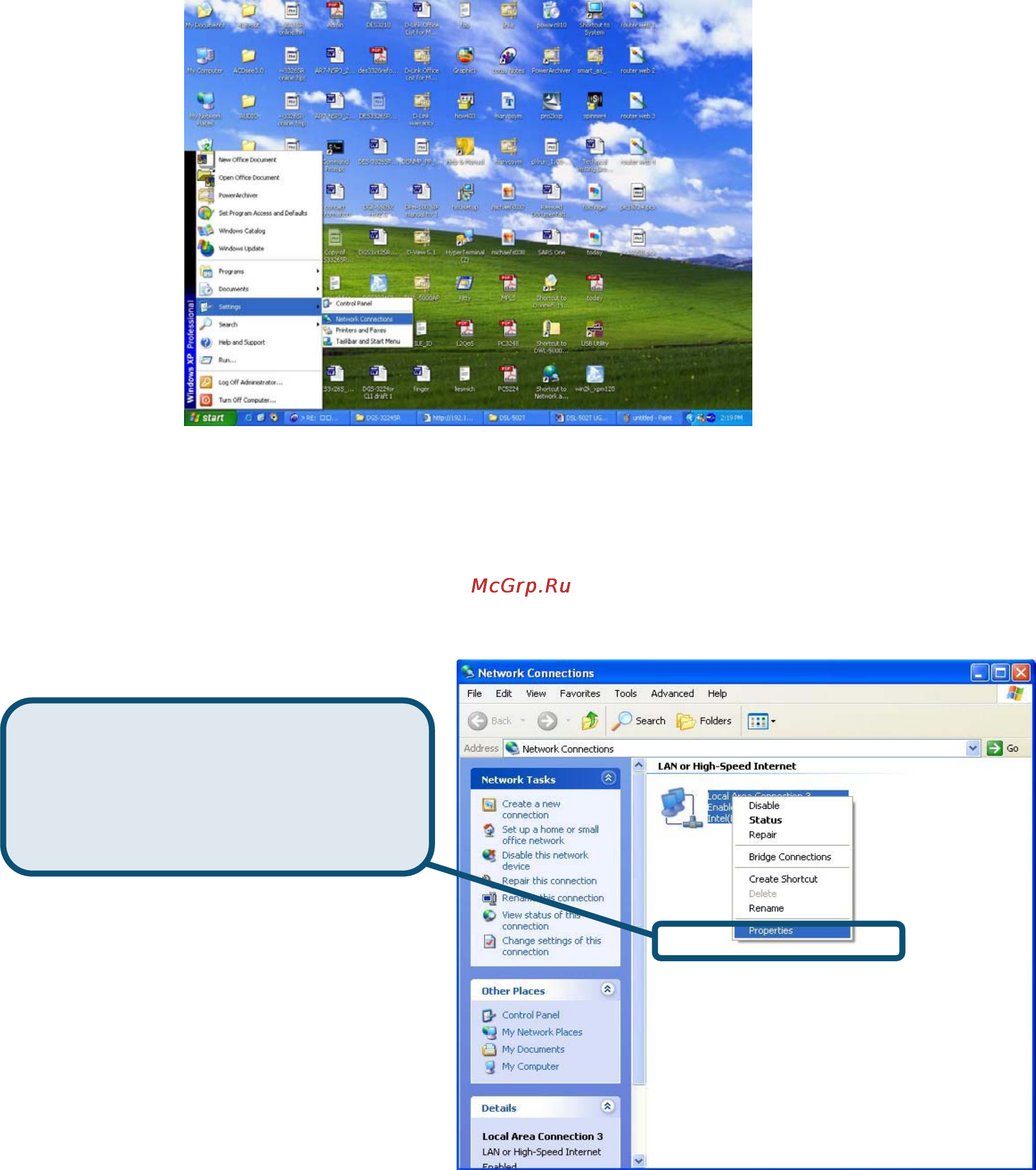 D-Link DSL-300T [28/57] Annexe
