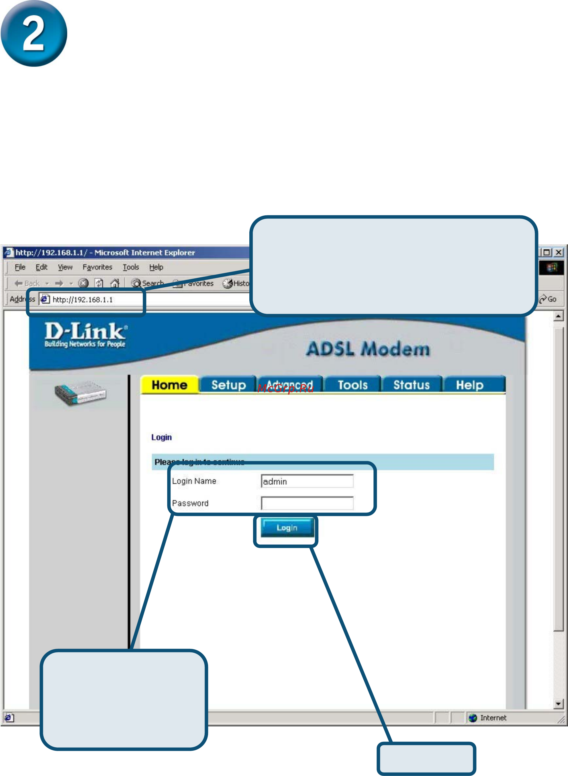 D-Link DSL-300T [3/57] Configuring the modem