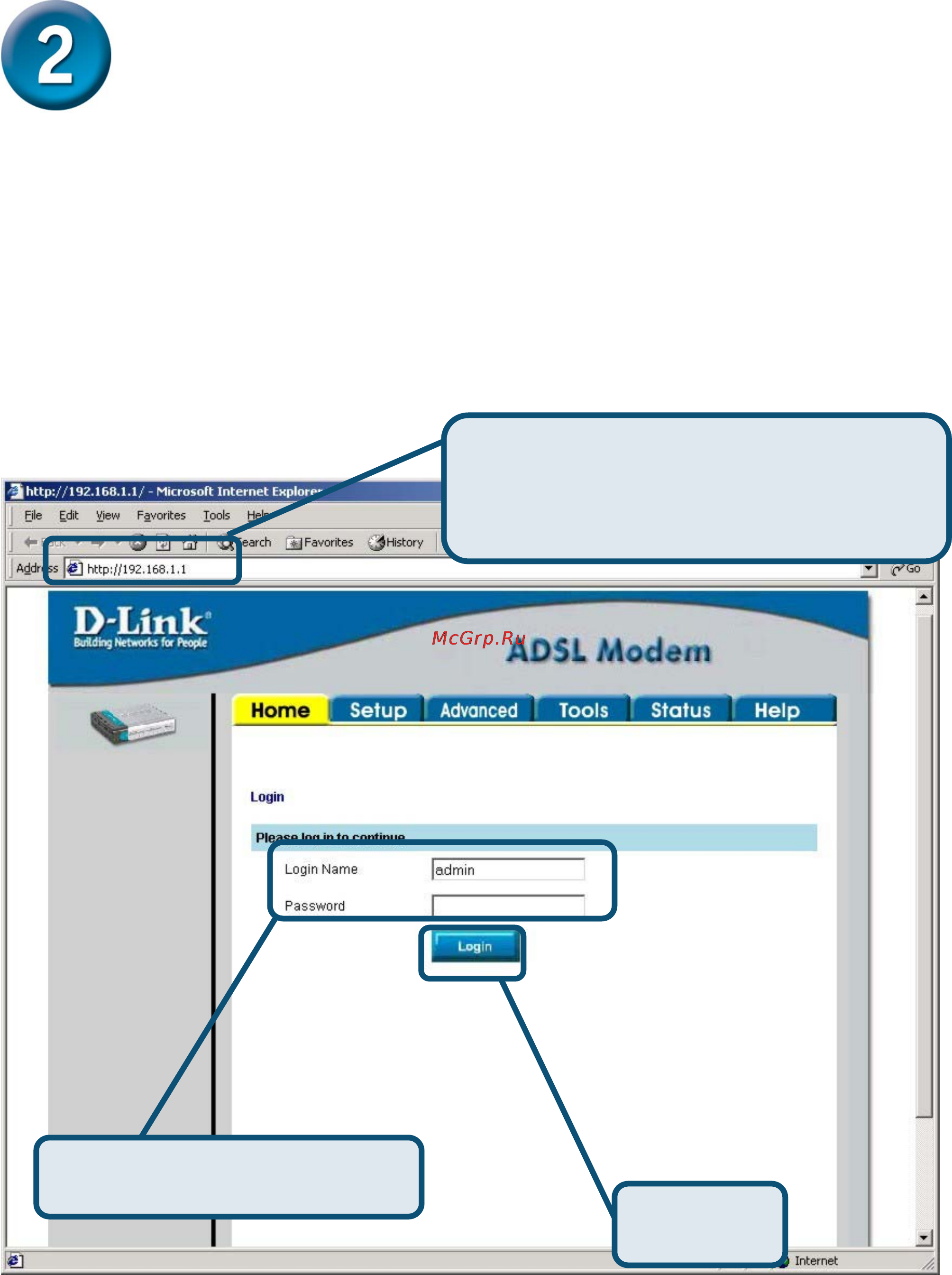 D-Link DSL-300T [33/57] Configuración del módem