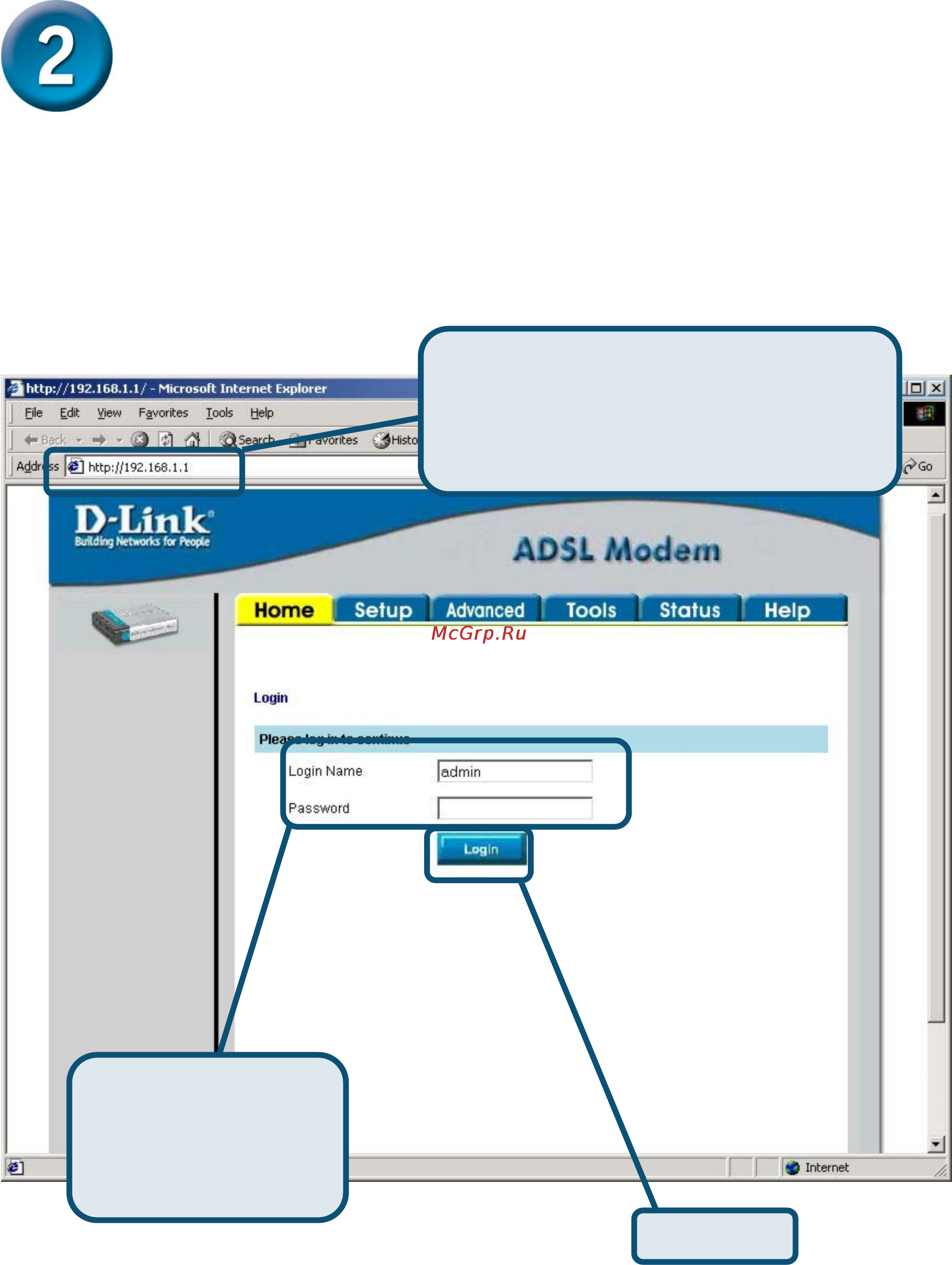 D-Link DSL-300T [42/57] Configurazione del modem