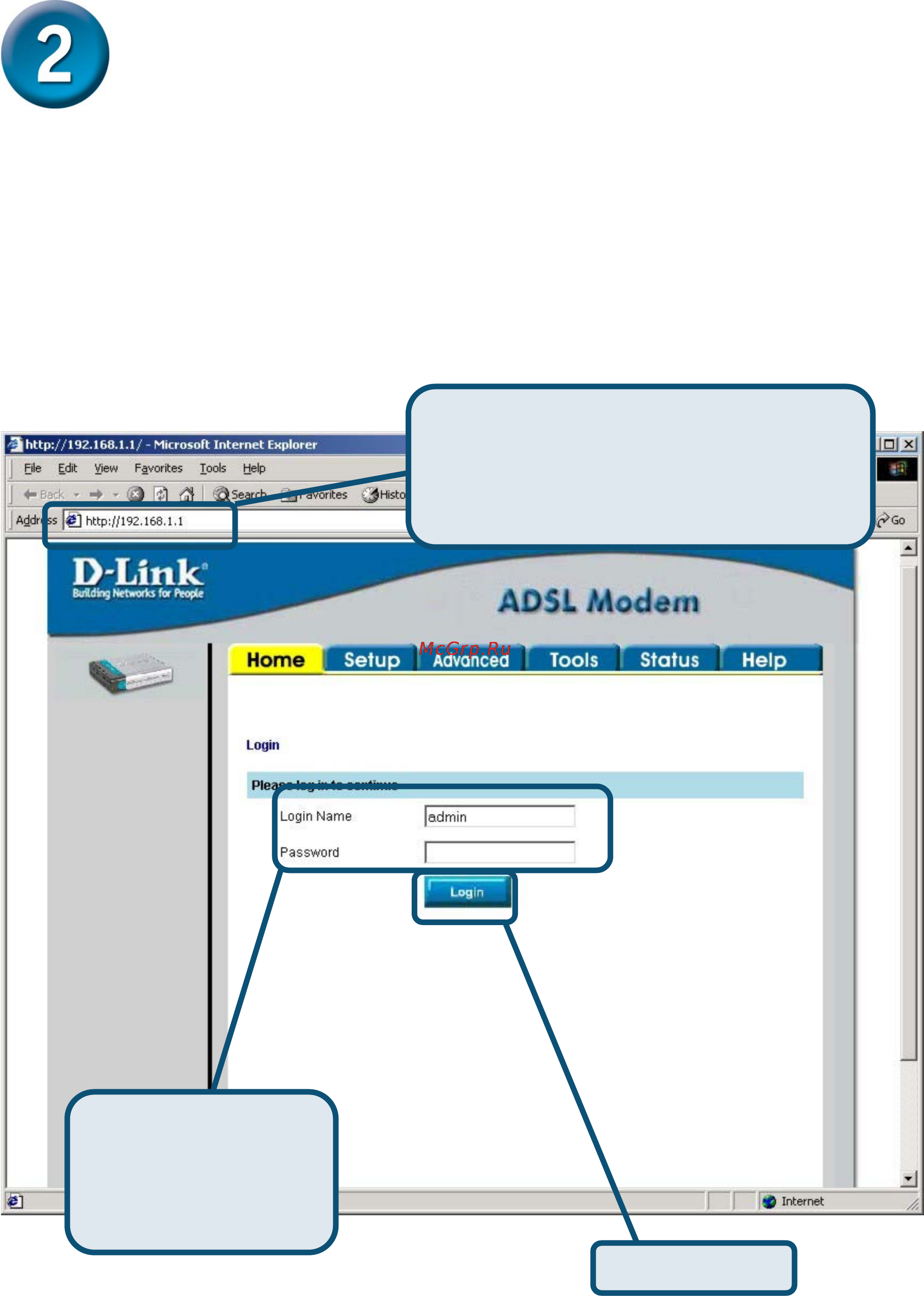 D-Link DSL-300T [51/57] Настройка модема