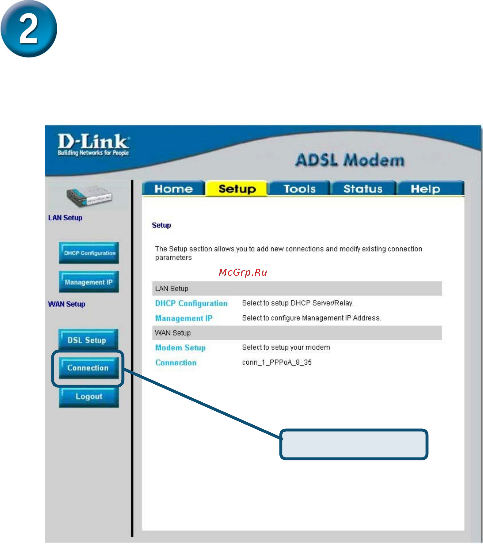D-Link DSL-300T [53/57] Настройка модема продолжение