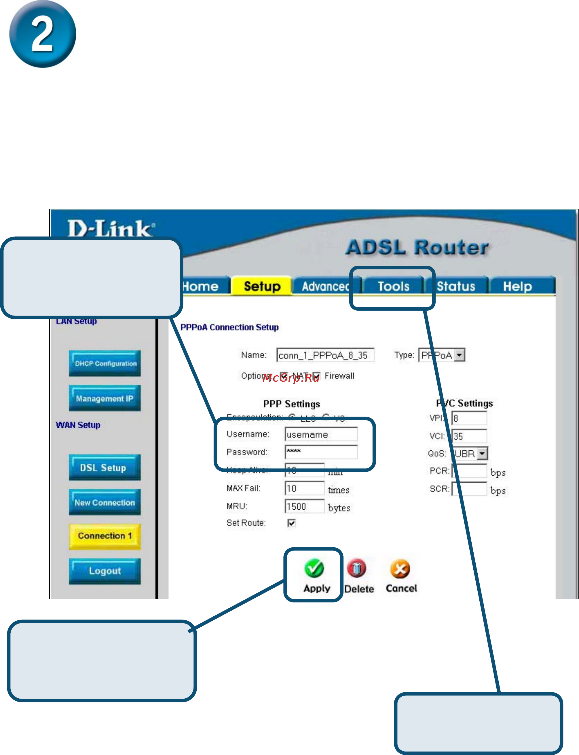 D-Link DSL-300T [54/57] Настройка модема продолжение