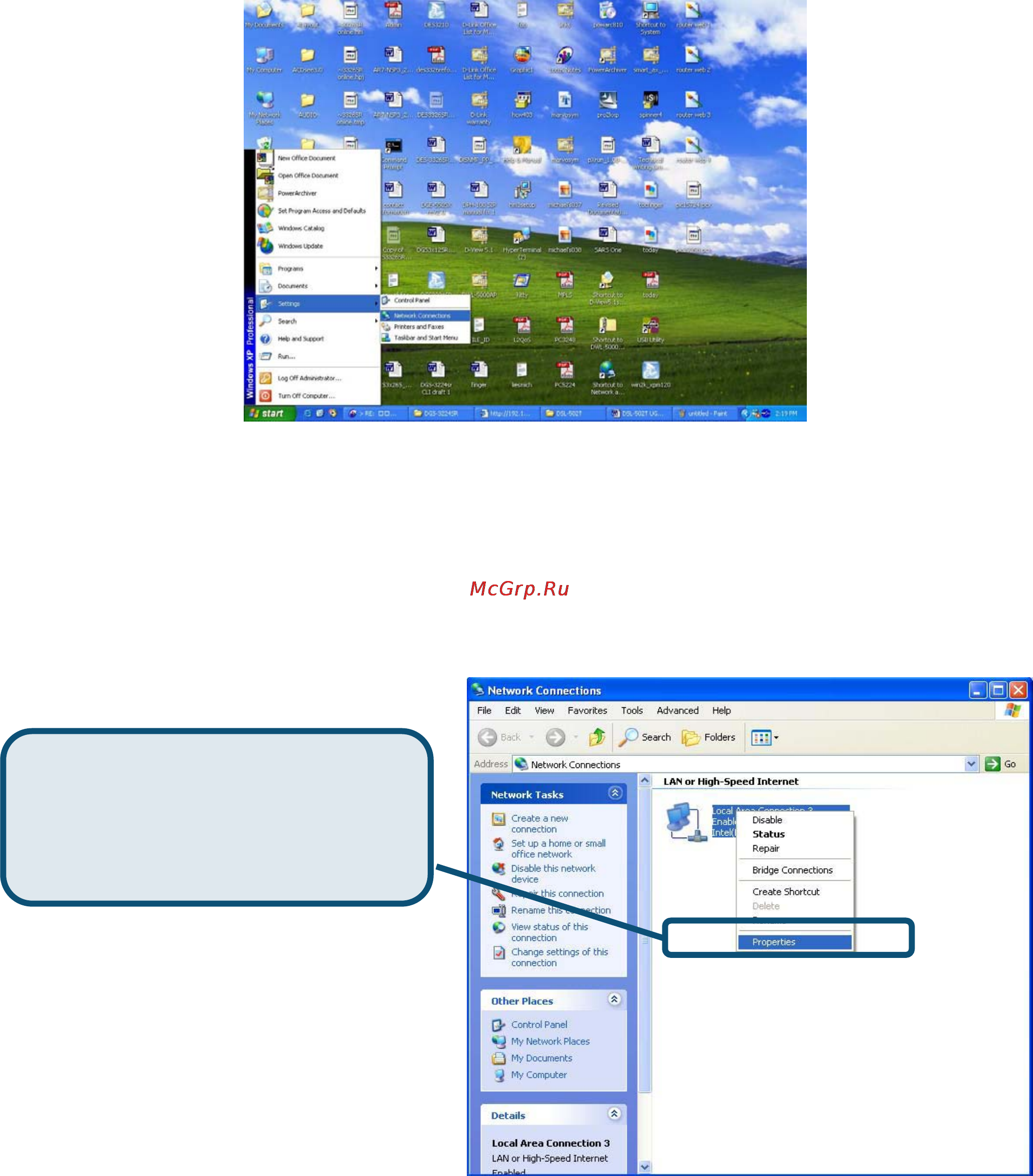 D-Link DSL-300T [55/57] Изменение ip настроек в windows xp