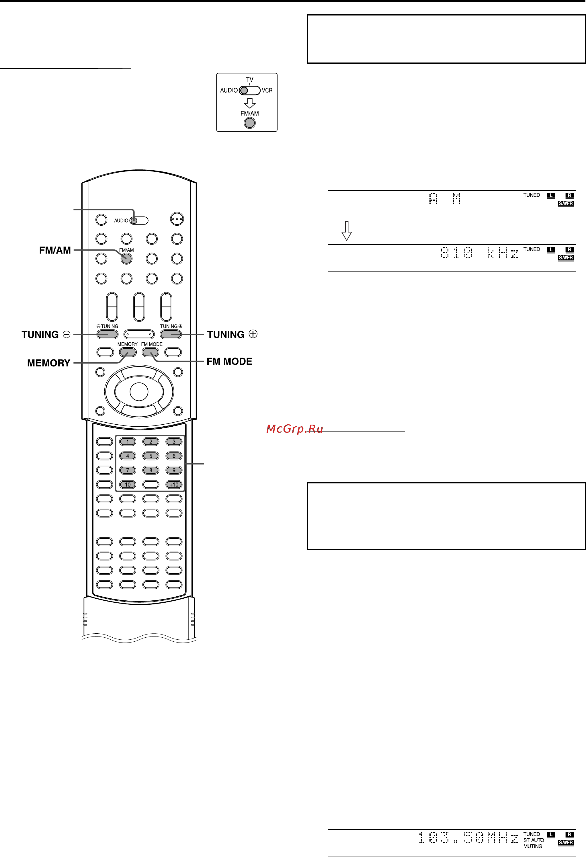 JVC TH-A55 [30/68] Эксплуатация тюнера