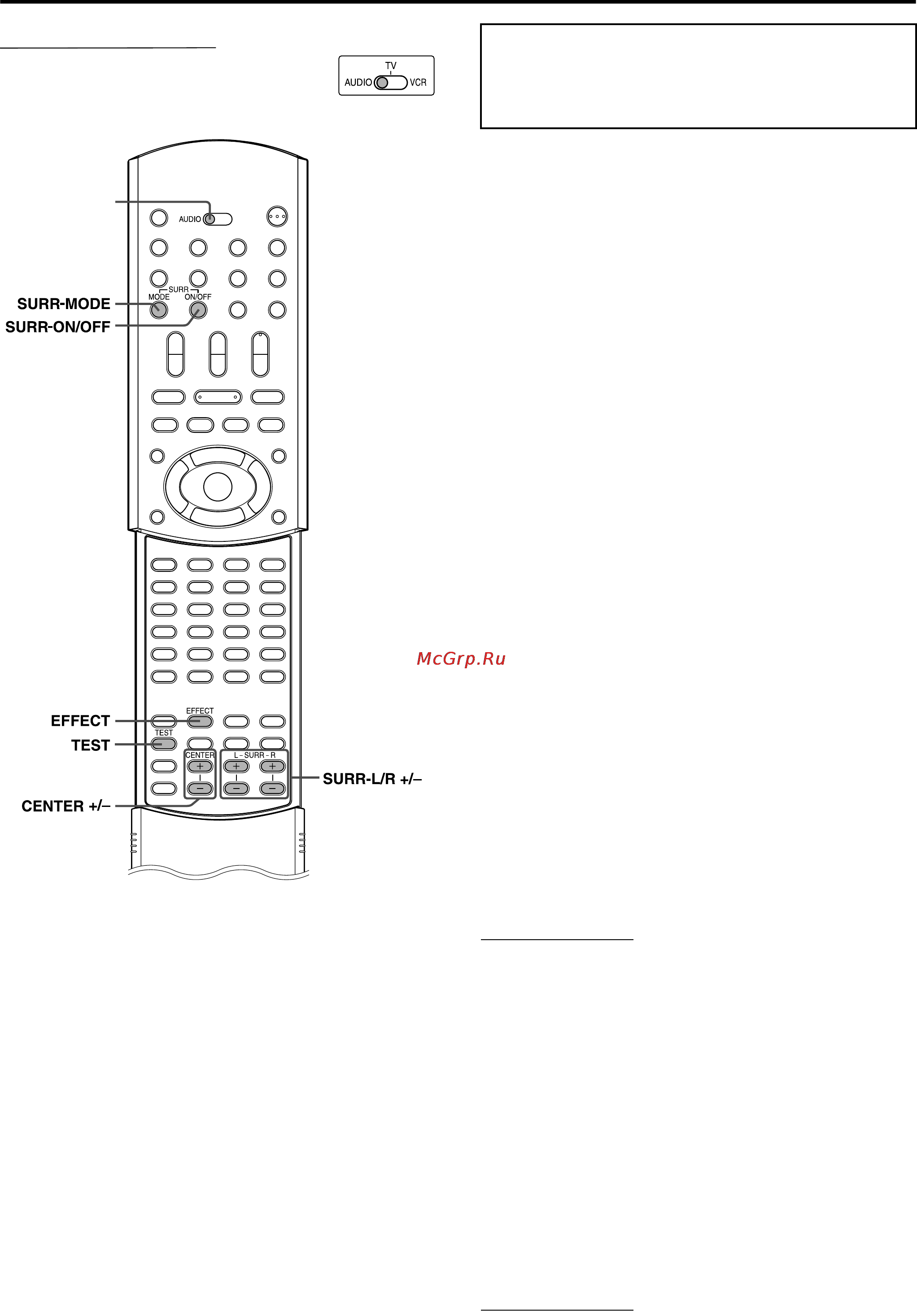 JVC TH-A55 [38/68] Использование режима пространственного звучания