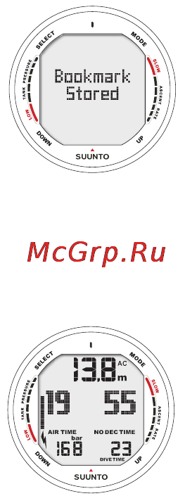 Suunto D9 [57/122] Bookmark