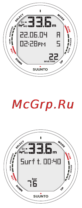 Suunto D9 [83/122] Dive logbook memlog