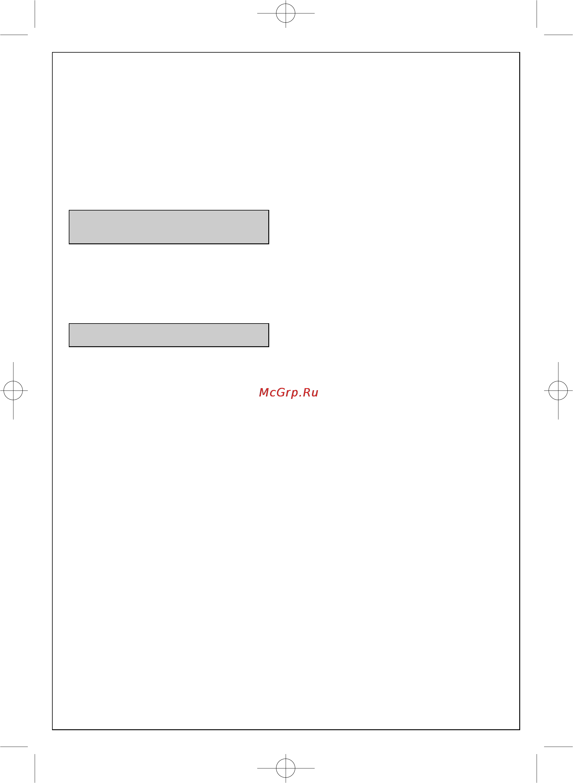Moulinex ME60614E [5/5] П р и н а д л е ж н о с т и