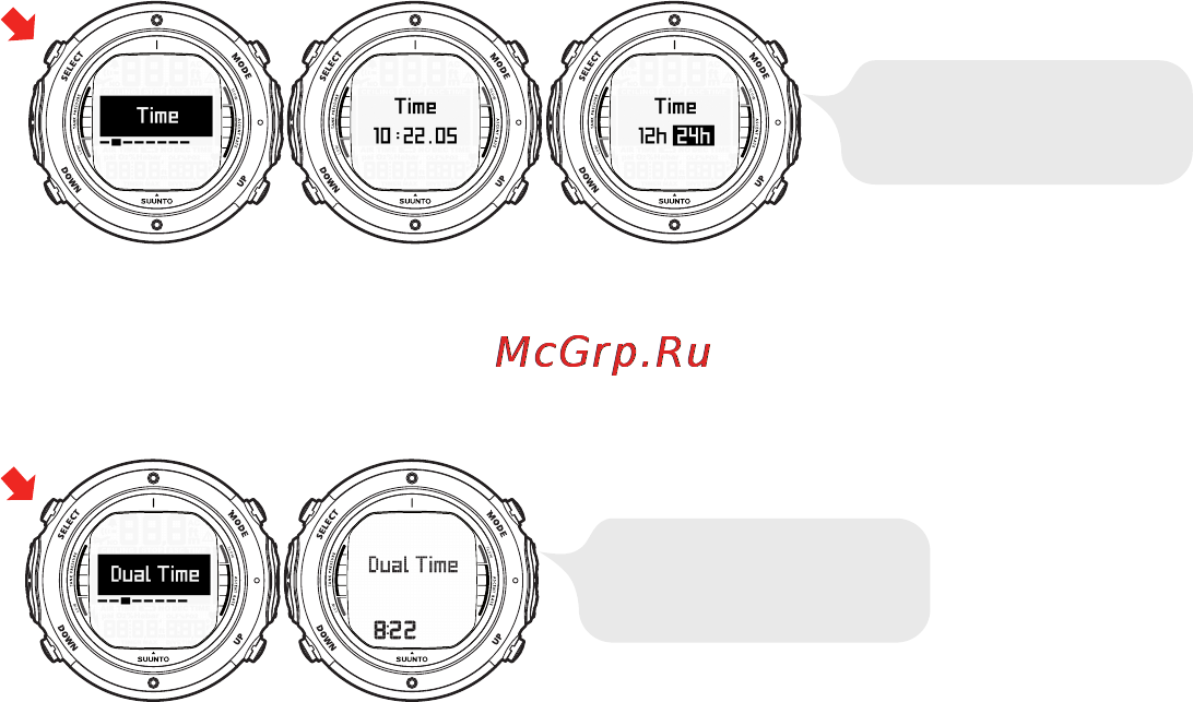Suunto D6i [27/161] Установка времени