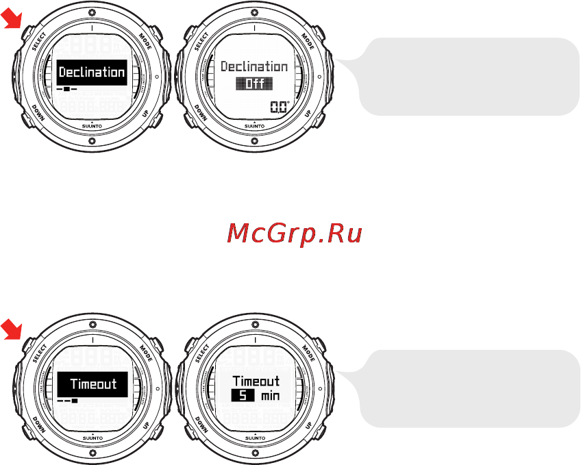 Suunto D6i [38/161] Магнитное склонение вы можете выполнить компенсацию расхождения между направлением на ис тинный север и магнитный север при помощи функции установки магнитного склонения компаса значение магнитного склонения может быть найдено для конкретной местности например по морским или топографическим картам