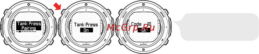Suunto D6i [67/161] Параметр связи с датчиком давления в баллоне