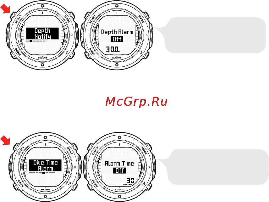 Suunto D6i [69/161] Установка сигнала уведомления о глубине режим free вы можете установить значение срабатывания сигнала уведомления о глубине например о начале свободного падения или заполнения рта при фридайвинге