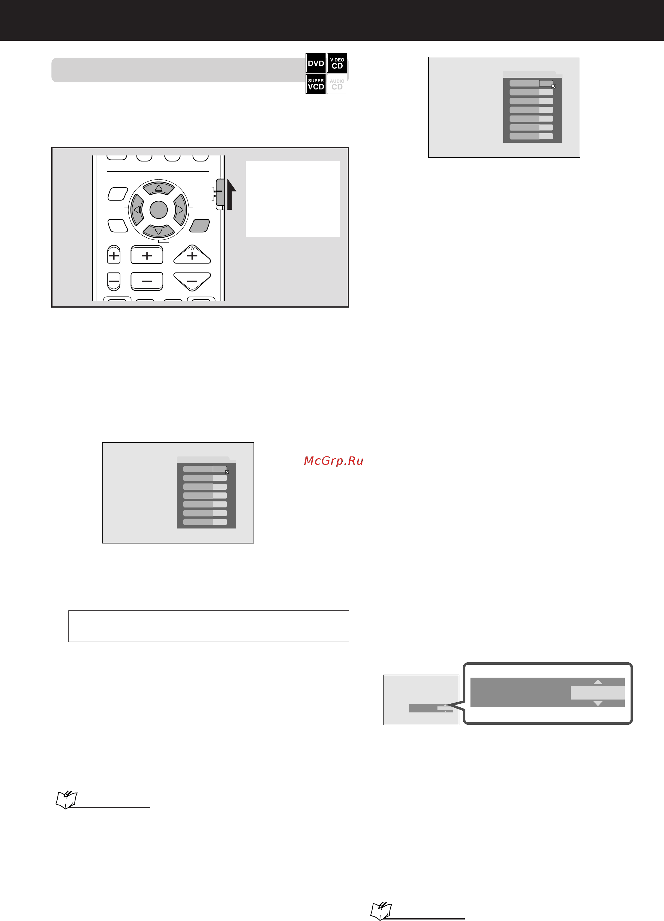 JVC TH-A75R [51/76] Изменение настроек vfp