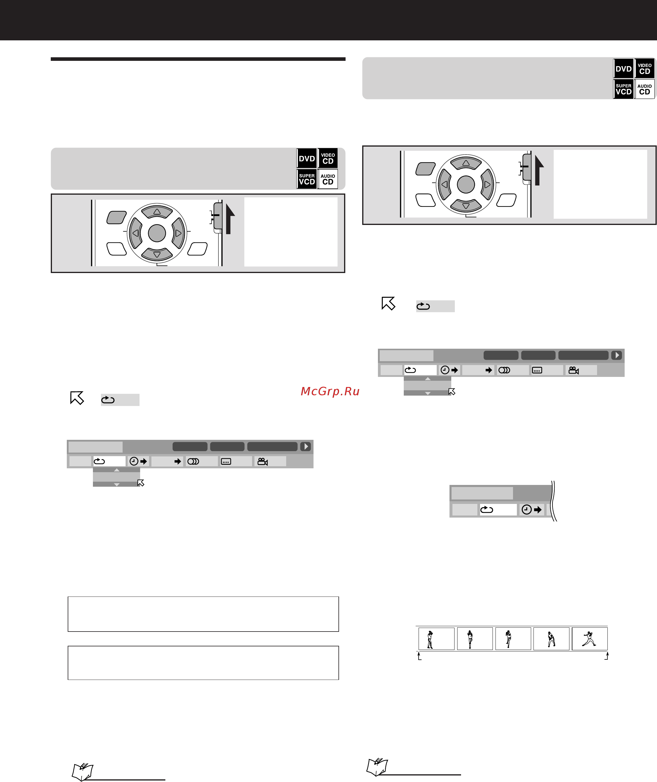 JVC TH-A75R [53/76] Нажмите enter