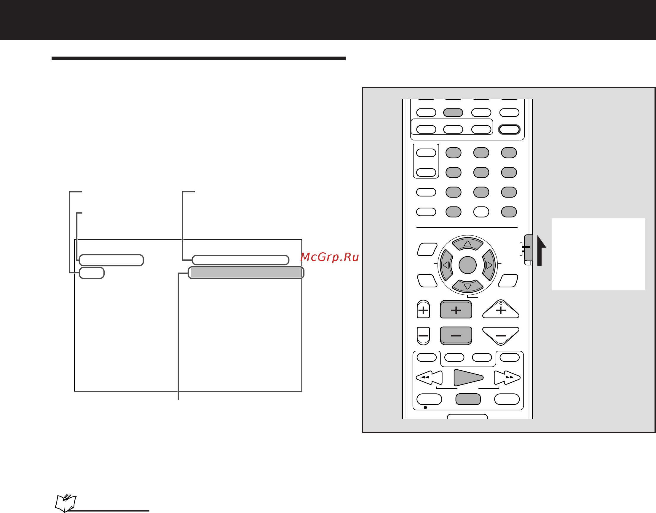 JVC TH-A75R [57/76] Управление с помощью экрана jpeg control