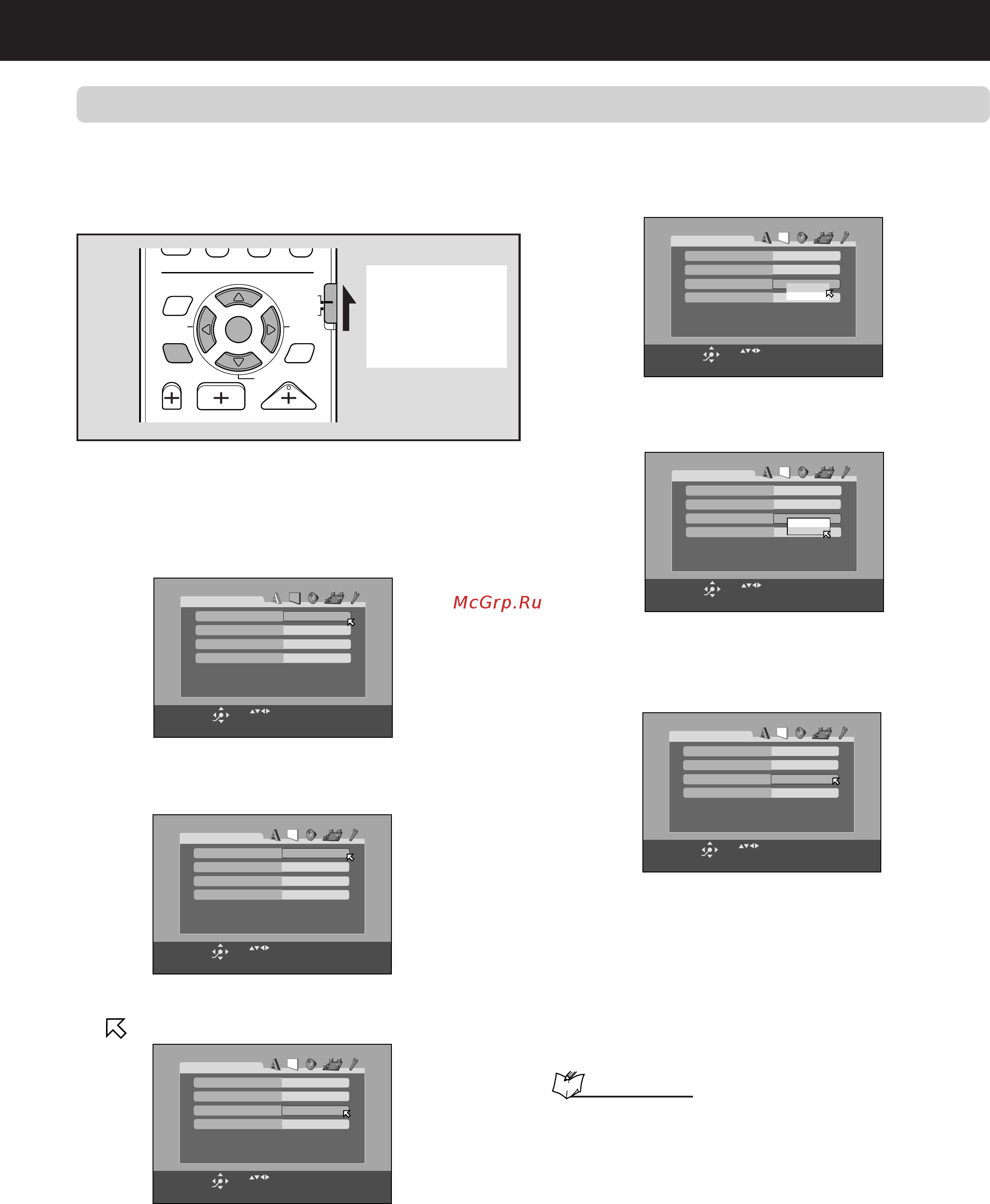 JVC TH-A75R [59/76] Volume tv vol