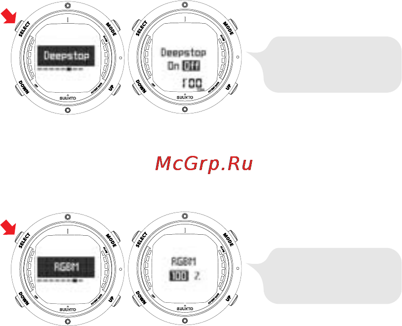 Suunto D6 Инструкция по эксплуатации онлайн [45/109] 12812