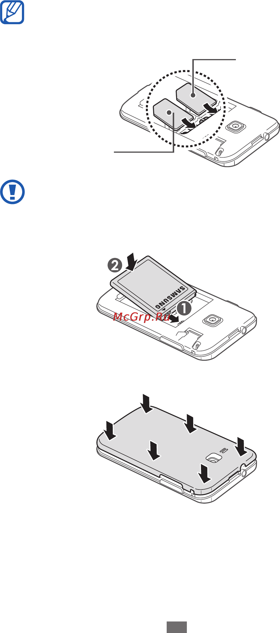 Samsung GT-B5512 Galaxy Y Pro Duos Инструкция по эксплуатации онлайн [12/150] 12817