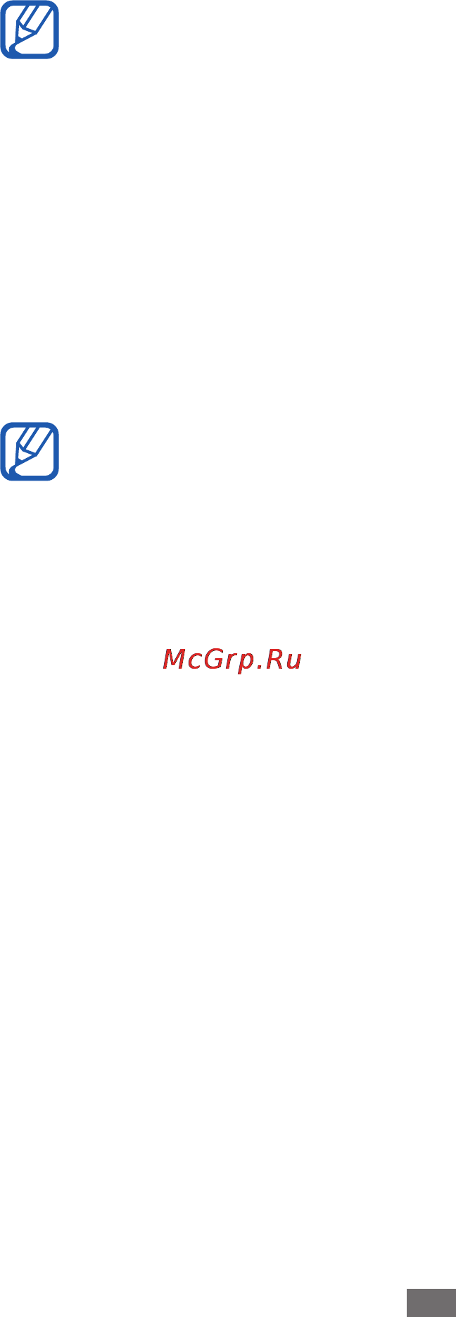 Samsung GT-S6102 Galaxy Y Duos [100/146] Vpn соединения