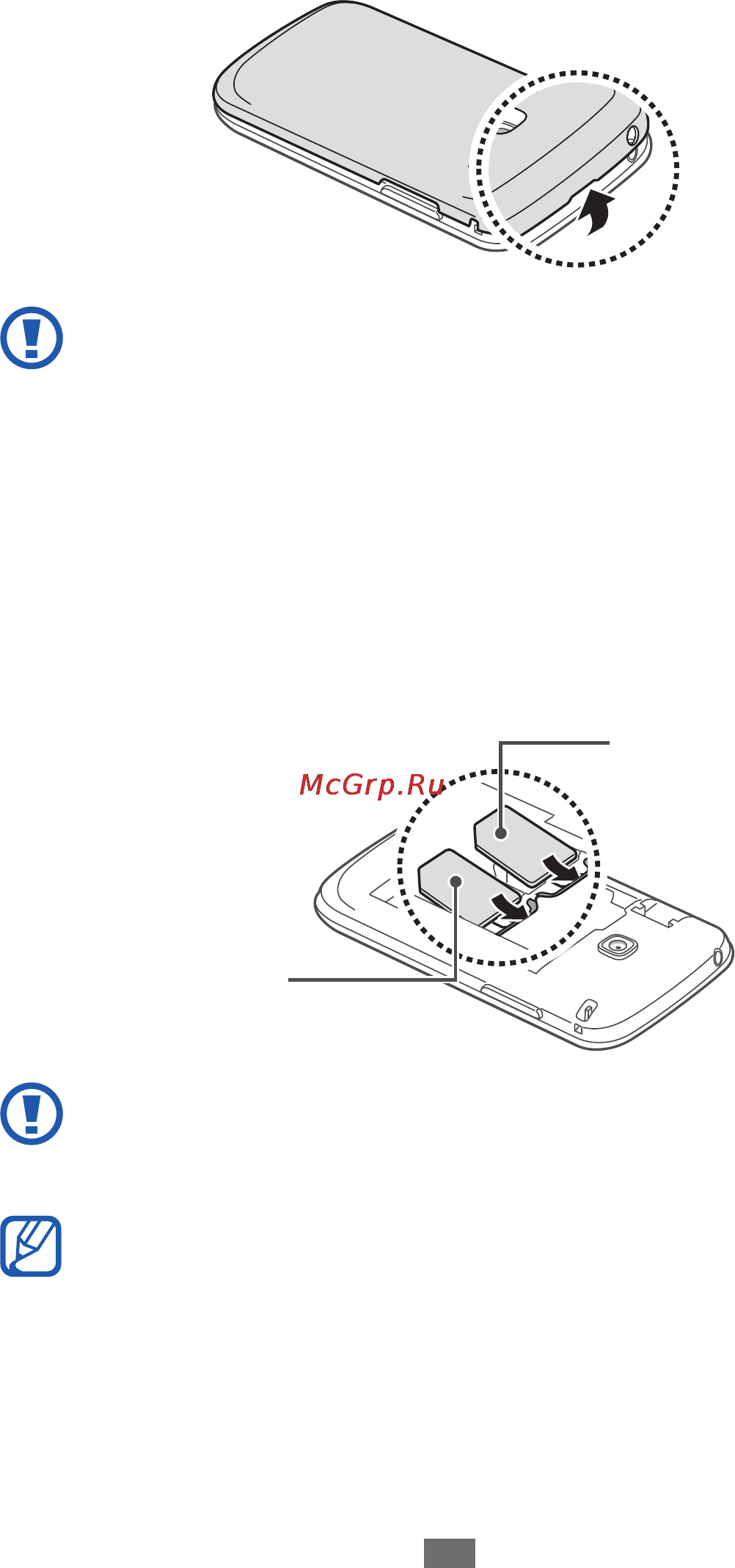 Samsung GT-S6102 Galaxy Y Duos Инструкция по эксплуатации онлайн [12/146] 12820