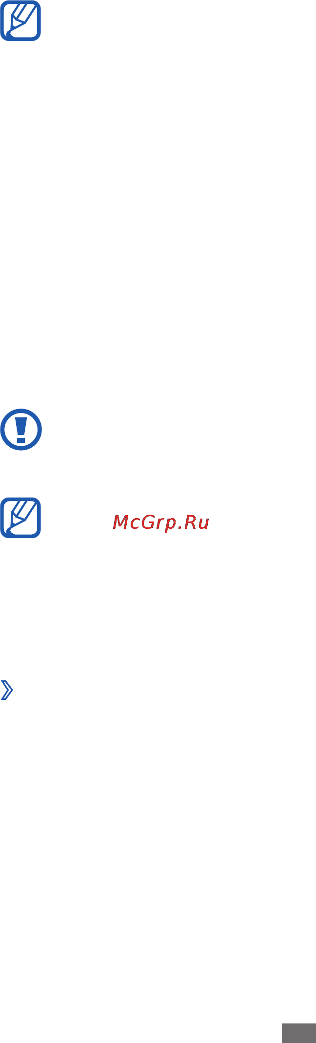 Samsung GT-S6102 Galaxy Y Duos [15/146] Зарядка с помощью usb кабеля