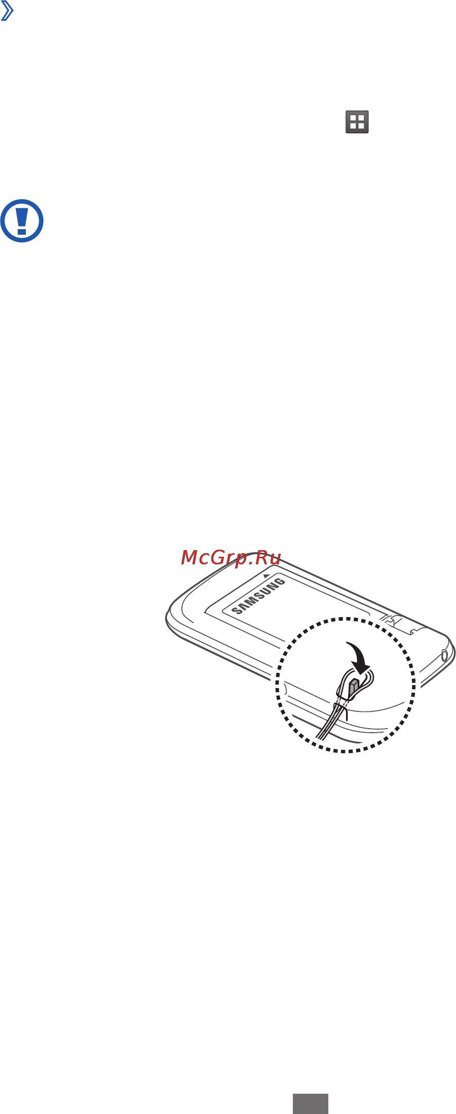 Samsung GT-S6102 Galaxy Y Duos [18/146] Прикрепление наручного ремешка дополнительно