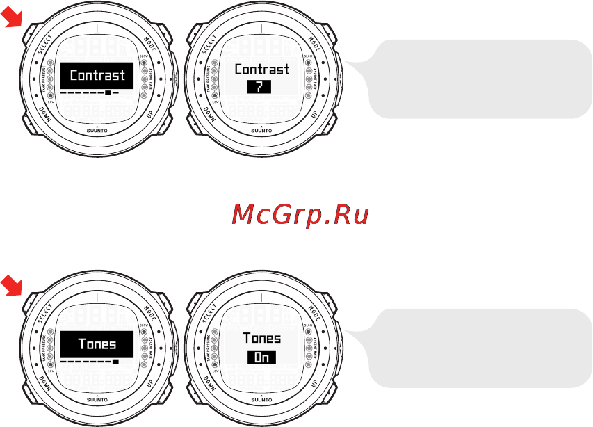 Suunto D4i [28/147] Настройка звуковых сигналов