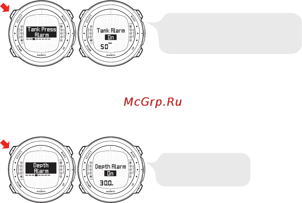 Suunto D4i [56/147] Установка сигнала тревоги по глубине